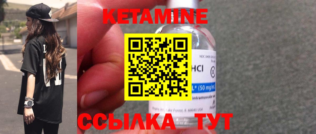 Туапсе  ГАШ  Кокаин  Экстази  Вход с VPN  МЕФ  МДМА  Меф МЯУ МЯУ  