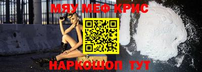 дурь Нарткала