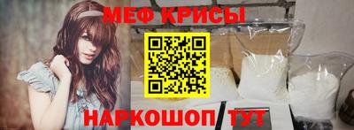 мдма Нальчик