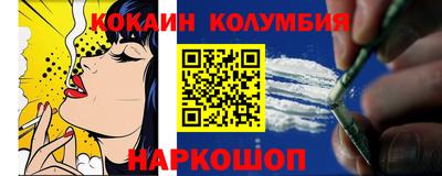 дурь Нарткала