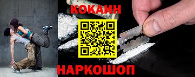 мефедрон мука Наро-Фоминск