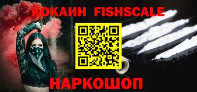 дурь Нарткала