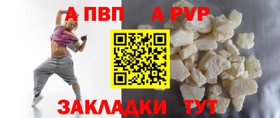 мдма Нальчик