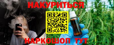 мдма Нальчик