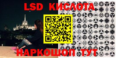 мефедрон мука Наро-Фоминск