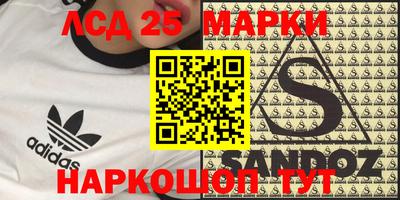 мефедрон мука Наро-Фоминск