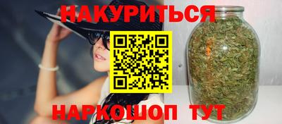 мдма Нальчик