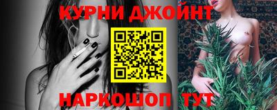 марки nbome Новодвинск