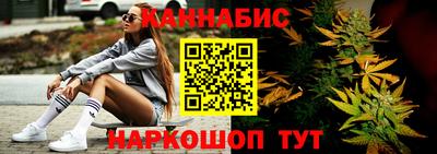 мефедрон мука Наро-Фоминск