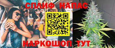 мефедрон мука Наро-Фоминск