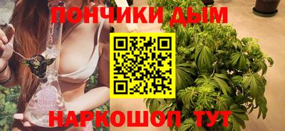 дурь Нарткала