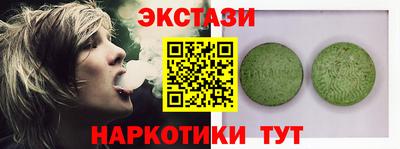 дурь Нарткала