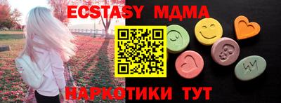 дурь Нарткала