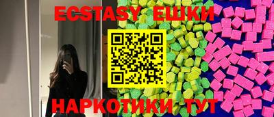 мдма Нальчик