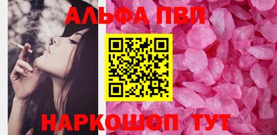дурь Нарткала