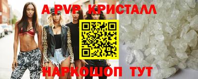 дурь Нарткала