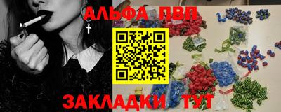 дурь Нарткала