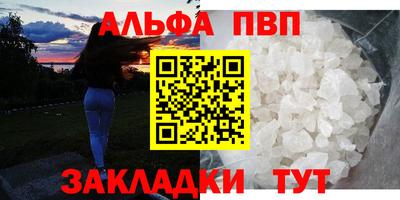 мдма Нальчик