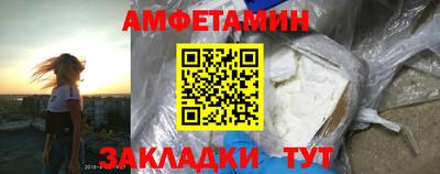 дурь Нарткала