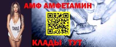 мефедрон мука Наро-Фоминск