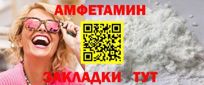 дурь Нарткала