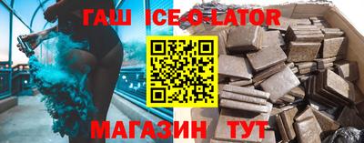 мефедрон мука Наро-Фоминск