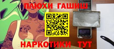 мдма Нальчик