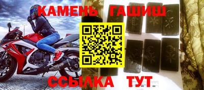 мефедрон мука Наро-Фоминск