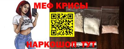 мдма Нальчик