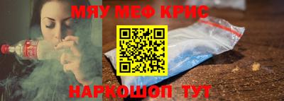 дурь Нарткала